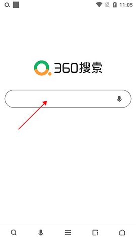 360搜索引擎[图1]
