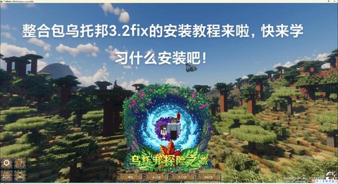 https://static.down8818.com/uploads/20250806/689322673ae3c1.44061749.png