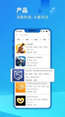 白鲸出海[图1]