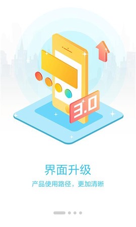 朴新师生图3