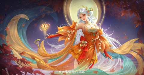 倩女幽魂怎么改密保[图2]
