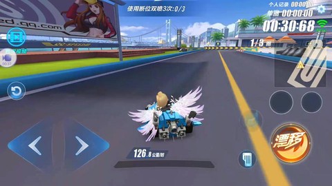 qq飞车怎么一个人跑[图2]