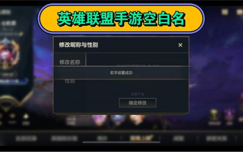 https://static.down8818.com/uploads/20250807/68940730650593.75190890.png