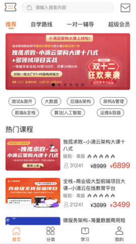 小滴课堂图1