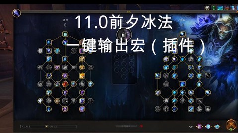 部落冲突冰法怎么得[图2]
