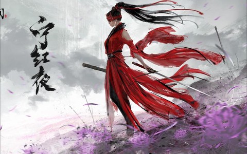 逆水寒红叶有什么用[图1]