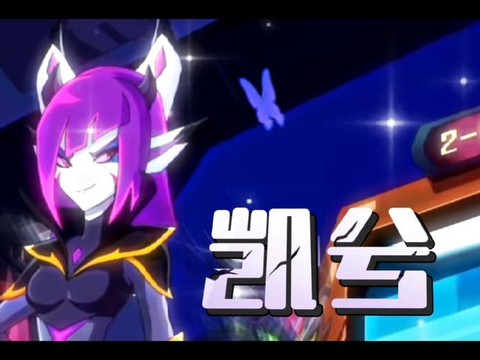 赛尔号暗黑缪斯怎么打[图1]