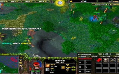 dota为什么打野[图1]