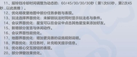 https://static.down8818.com/uploads/20250807/68941b51c29bb5.09277011.png