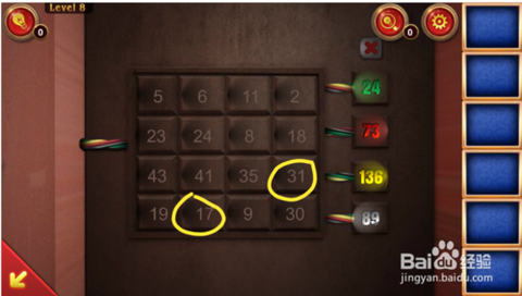 https://static.down8818.com/uploads/20250807/68942314e51b72.49443133.png