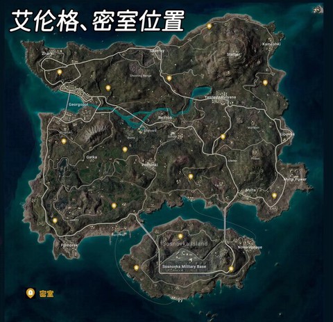 绝地求生地图怎么打开