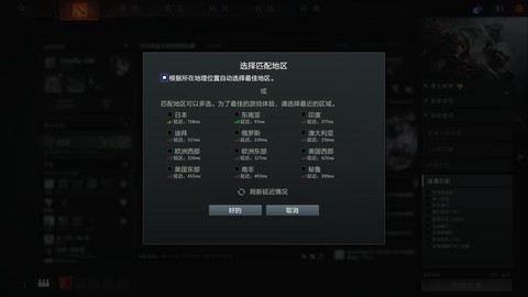 https://static.down8818.com/uploads/20250807/689430706ce416.35609842.png