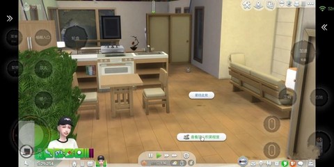 模拟人生4怎么打扫[图2]