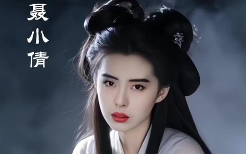 倩女幽魂主角叫什么[图2]