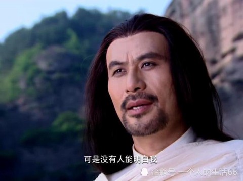 仙剑奇侠传o怎么拜师[图2]