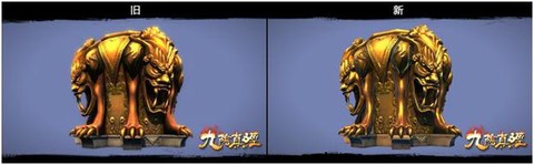 九阴真经用的什么引擎[图1]