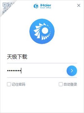 ihaier图2