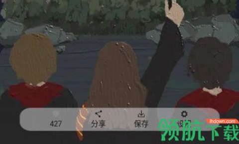 动态桌面[图1]