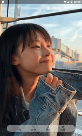动态桌面图2