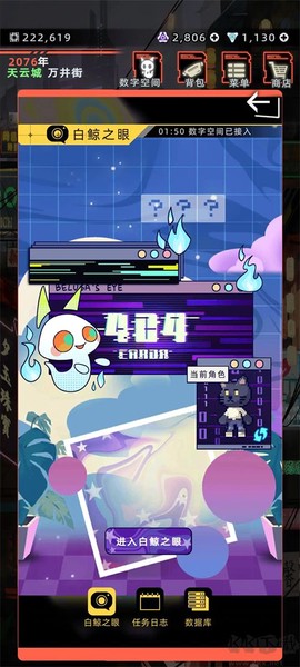 未来人生[图1]