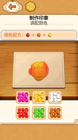 手机玩具清洁图3