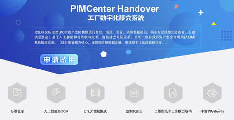 eZWalker[图1]