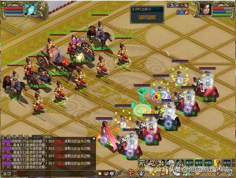 问道手游科技怎么弄[图2]