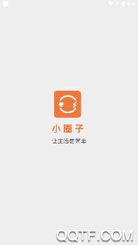 小圈子[图3]