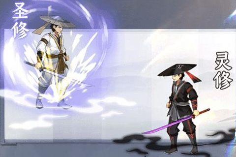 王权与江湖[图1]