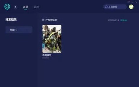 玩英雄联盟卡屏怎么办
