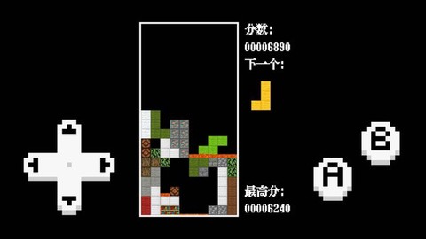 方块游戏经典图1