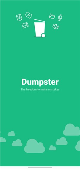 dumpster图3