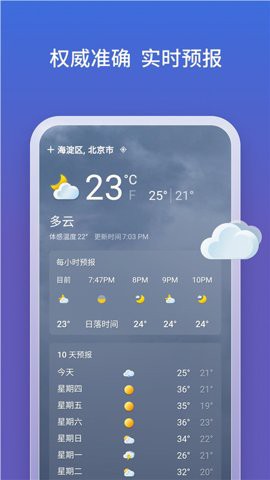 newbing图1