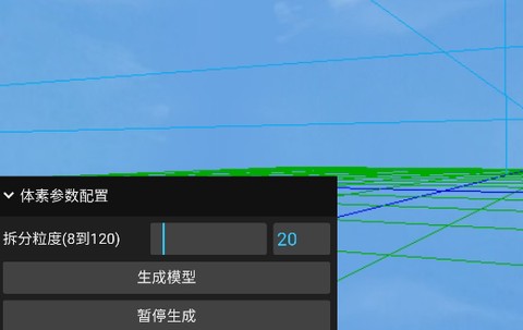 迷你世界3D模型导入工具[图1]