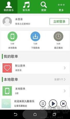 九酷音乐图1