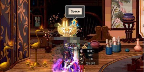 dnf前置任务是什么[图2]