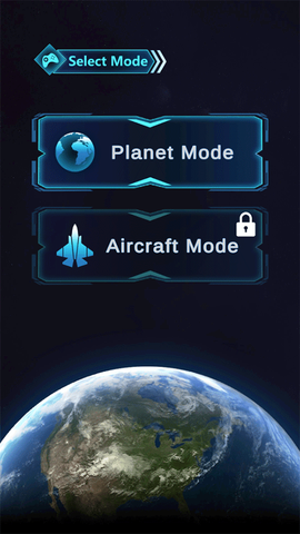 星球粉碎模拟[图1]