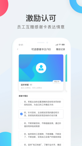 worklife[图1]