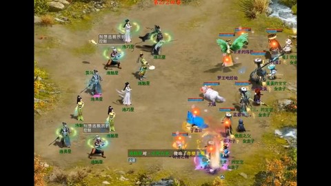 大话西游13星怎么杀[图2]