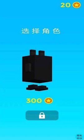 搭桥大师[图1]