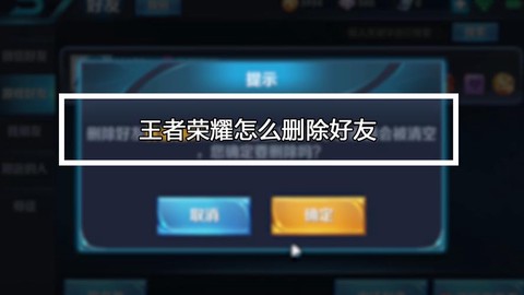 https://static.down8818.com/uploads/20250807/68946eaec1e7a9.35523902.png