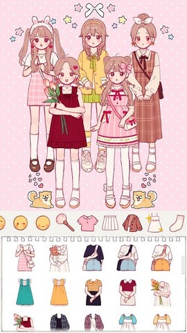 装扮我的公主化妆图2