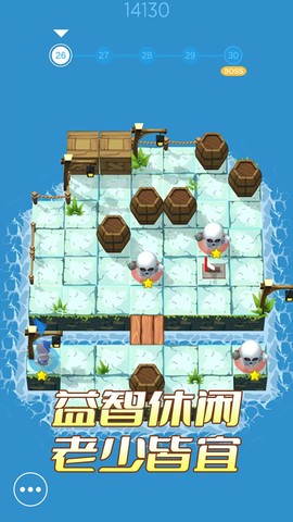 进化岛乱斗3D图1