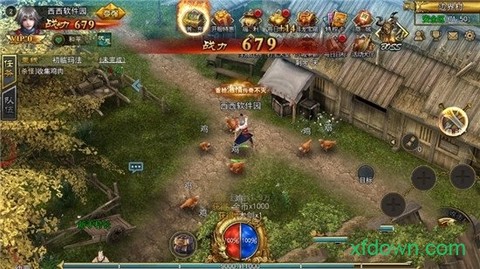 玛法神途[图1]