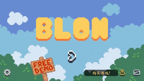 异界跑酷大冒险图1