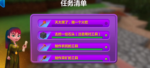 我的小小小世界[图2]