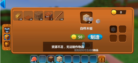 我的小小小世界[图3]
