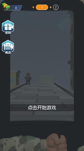 末日枪神火线射击[图1]