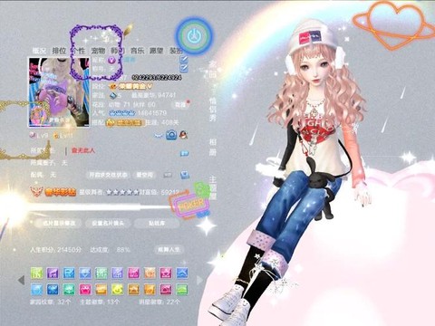 qq炫舞怎么查炫贝[图1]