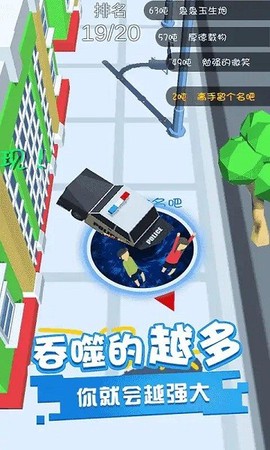 黑洞进化图2